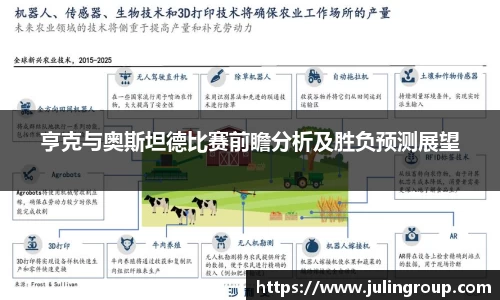 zoty中欧官方网站